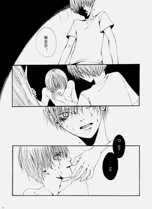 第9页图