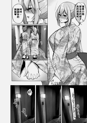 第16頁圖