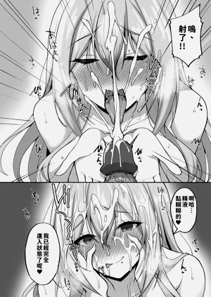 第34頁圖