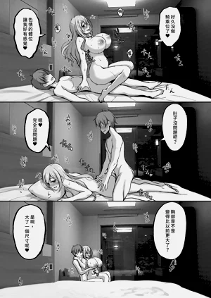 第35頁圖