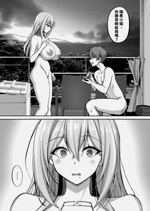 第49頁圖
