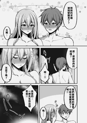 第51頁圖