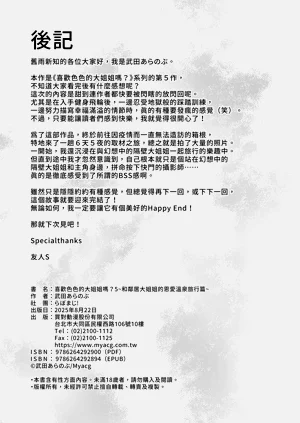 第54頁圖