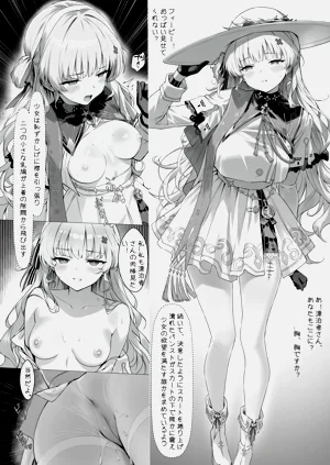 第14頁圖