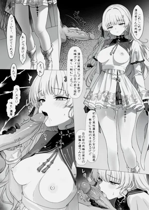 第15頁圖