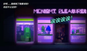 第10页图