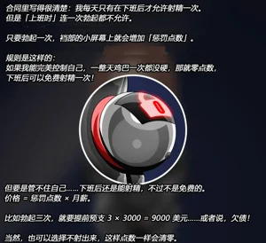 第15页图