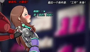 第16页图