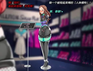 第17页图