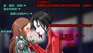 第20页图