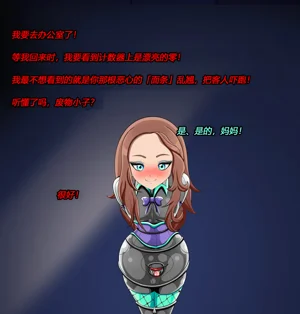 第21页图