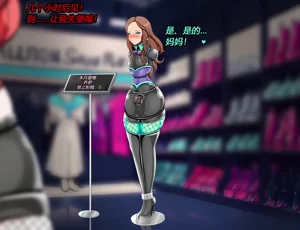第24页图