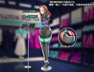 第25页图