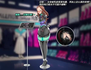 第26页图