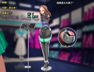 第29页图