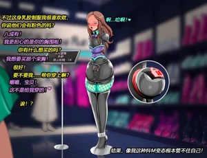 第37页图