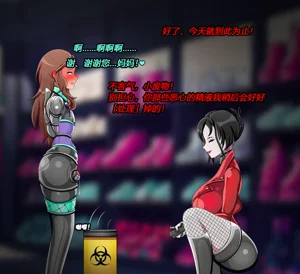 第49页图