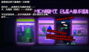 第51页图
