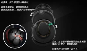 第53页图