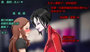 第6页图