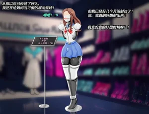 第64页图