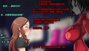 第8页图