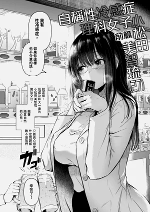 第10页图