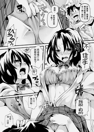 第105页图