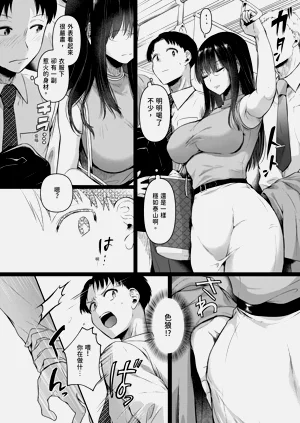 第12页图