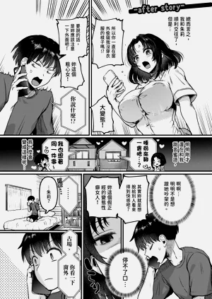 第123页图