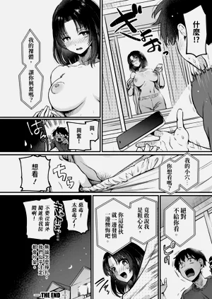 第124页图