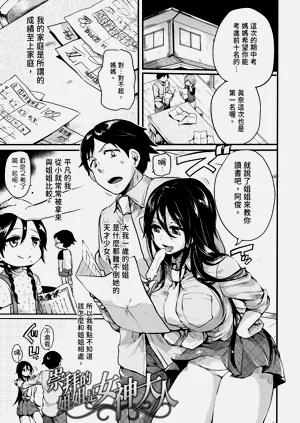 第125页图