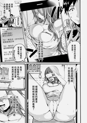 第127页图