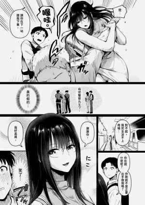第13页图