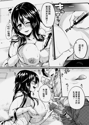 第136页图