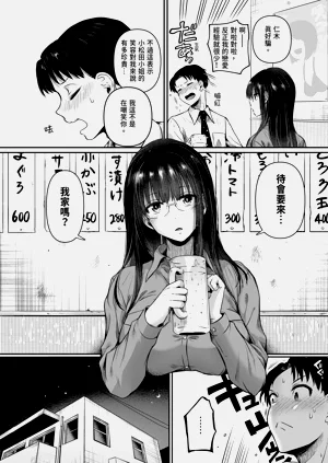 第14页图