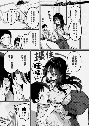 第151页图