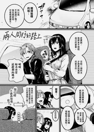 第153页图