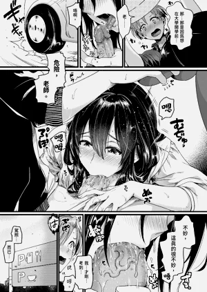 第155页图