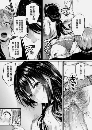 第157页图
