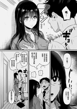第16页图