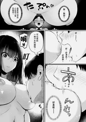 第17页图