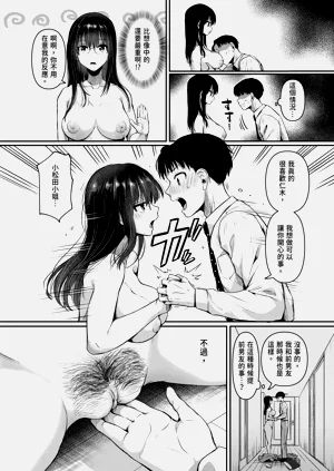 第18页图