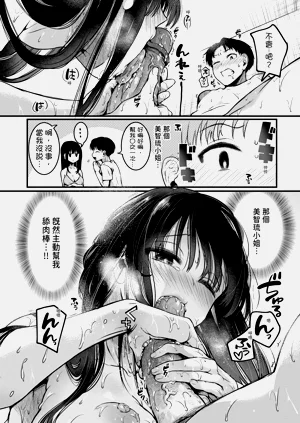 第192页图