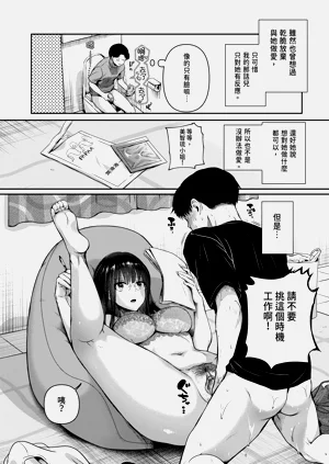 第20页图