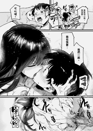 第200页图
