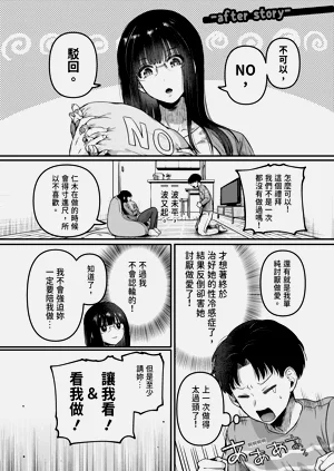 第205页图