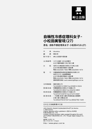 第210页图