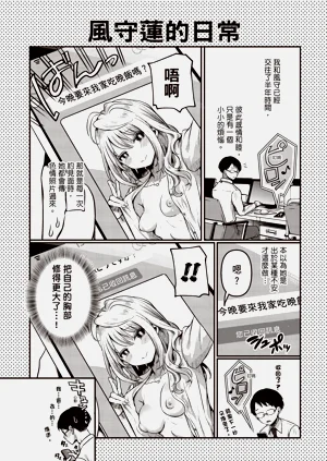 第212页图