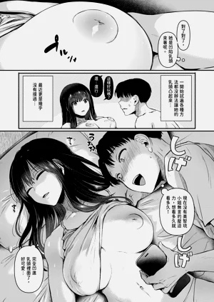 第25页图